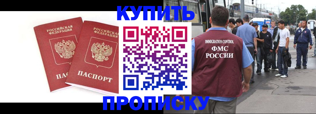 форма 3 в Еманжелинске